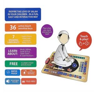 ELECTRONIC KIDS EDUCATIONAL PRAYER MAT